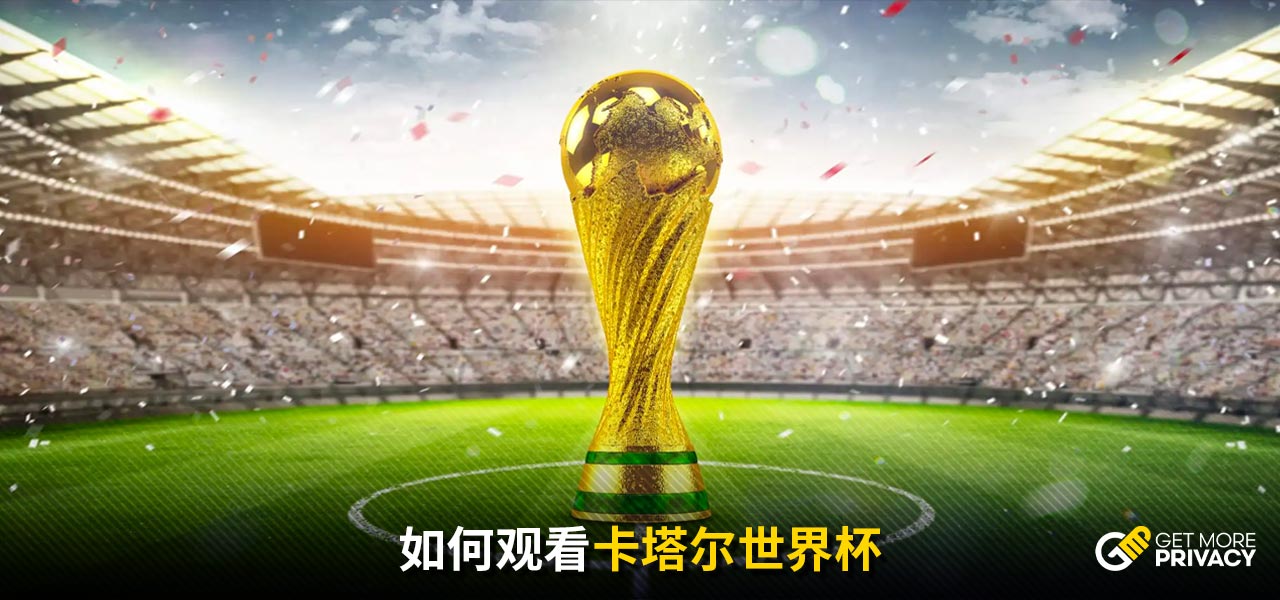 为一体此举